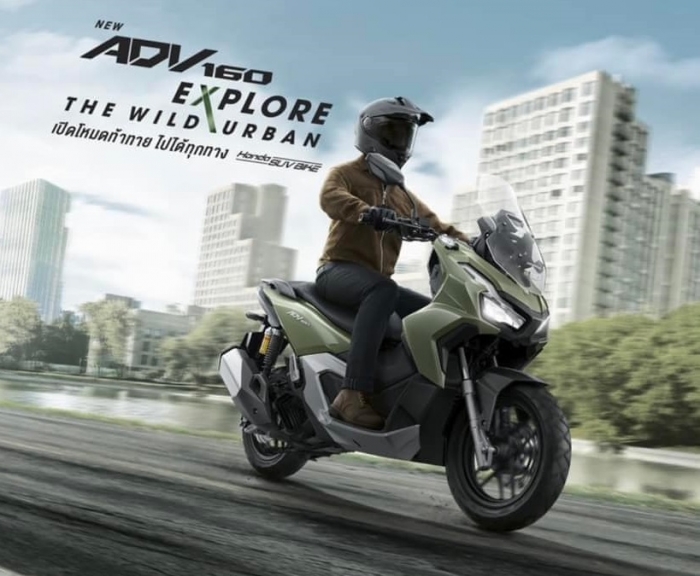 Honda-ADV-160-4