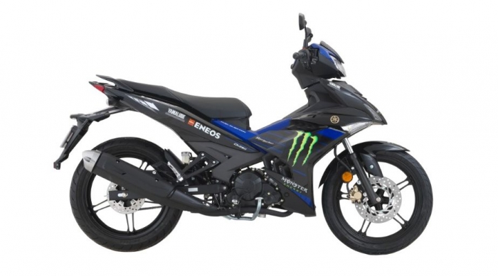 Yamaha Exciter 150 GP bản giới hạn, xanh đen