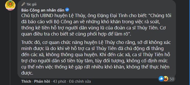 tu-thien-thuy-tien-2