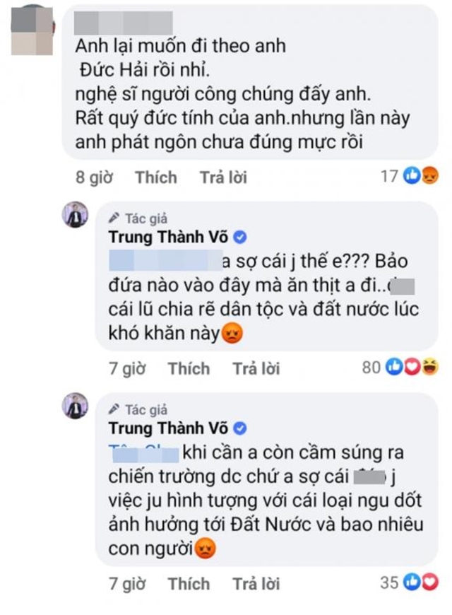 mc-thanh-trung-2