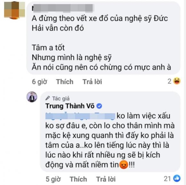 mc-thanh-trung-3