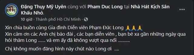 duc-long-1