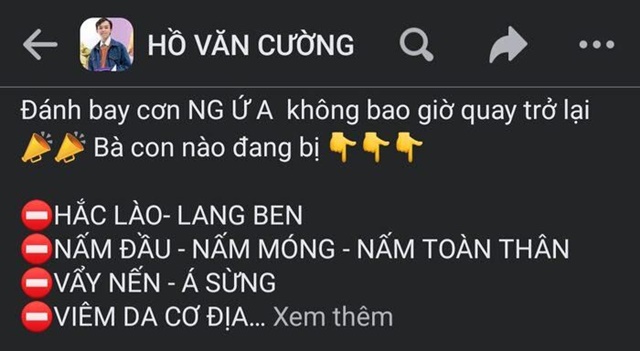 ho-van-cuong-4