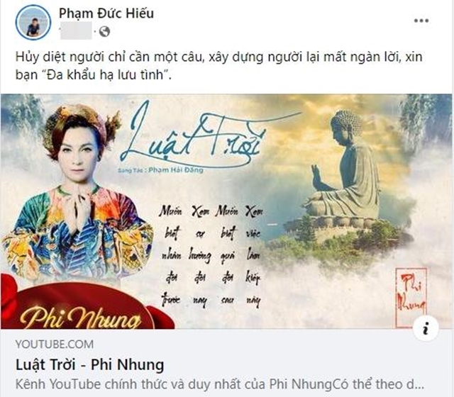 phi-nhung-2