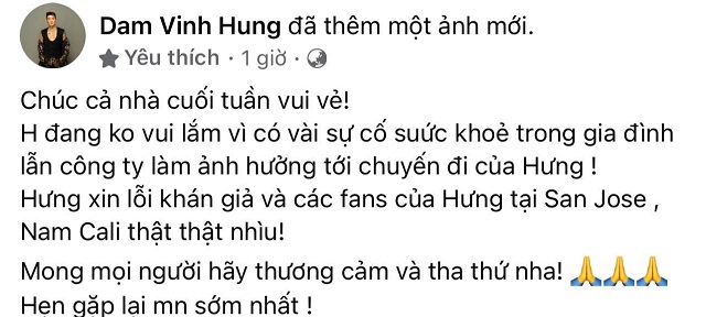 dam-vinh-hung-2