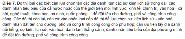 dat-ten-duong-pho-o-viet-nam-1