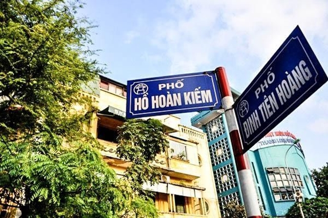 duong-ngan-nhat-viet-nam-2