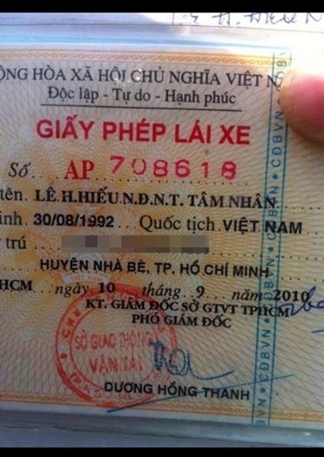 ten-dai-nhat-viet-nam-1