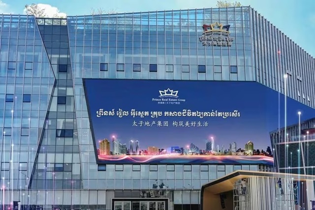 chen-zhi-2 (1)