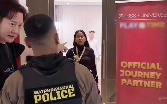 huong-giang-miss-universe-2025-2