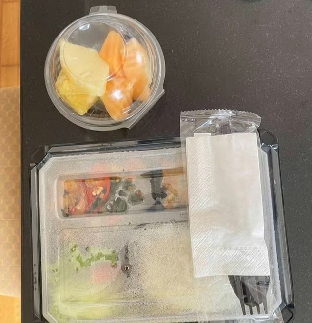 suat-com-sea-games-33-1