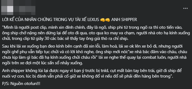 lexus-danh-shipper-8