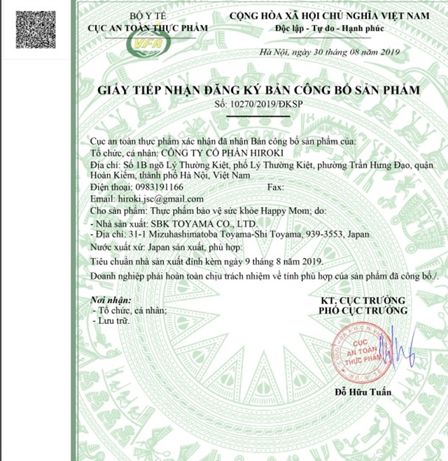 fpt-long-chau-bi-to-ban-thuoc-gia-2