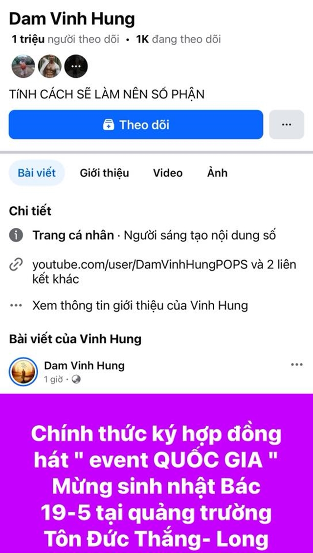 dam-vinh-hung-1