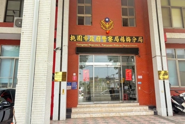 4-nguoi-viet-tu-vong-o-dai-loan-2