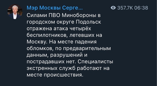 nga-ukraine-2