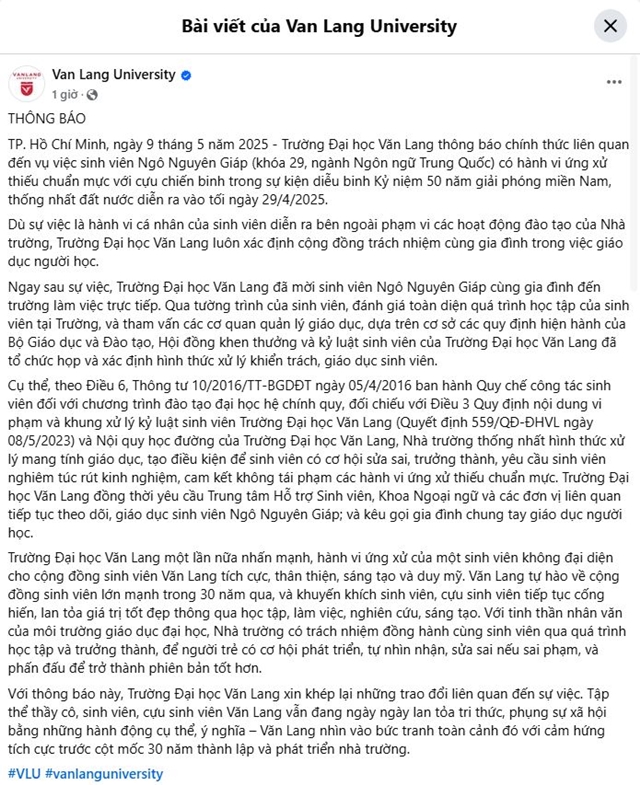 truong-dai-hoc-van-lang-2