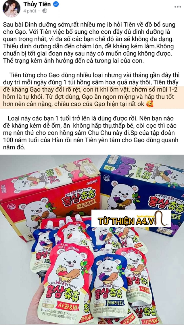 thuy-tien-4