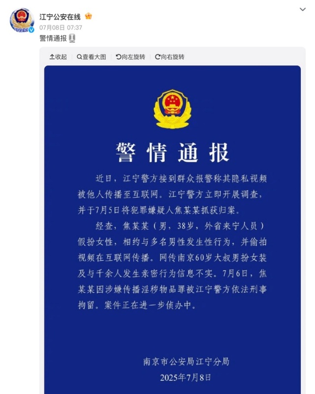 chi-hong-nam-kinh-4
