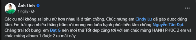 dat-g-cindy-lu-1