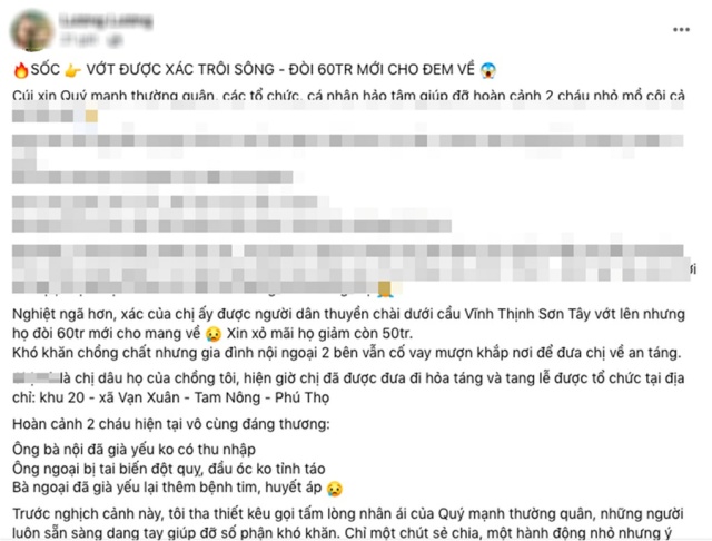 duoi-nuoc-1