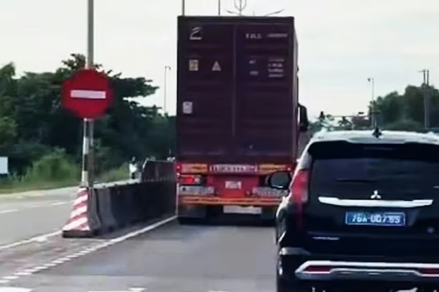 container-1