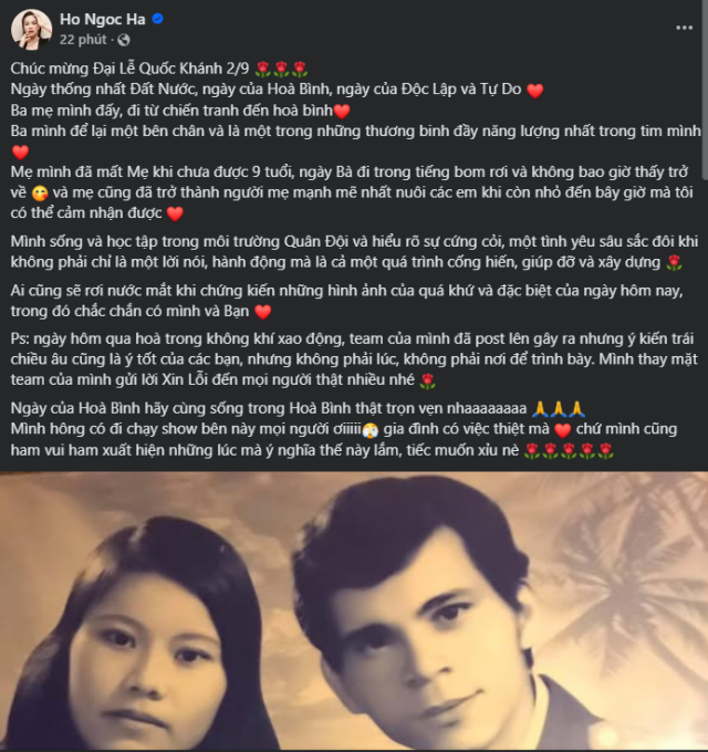 ho-ngoc-ha-1