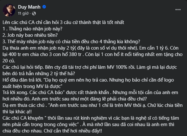 duy-manh-1