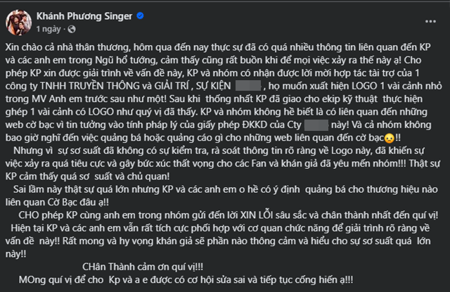 khanh-phuong-1 (1)