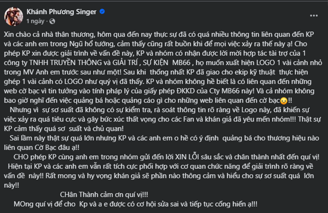 khanh-phuong-1
