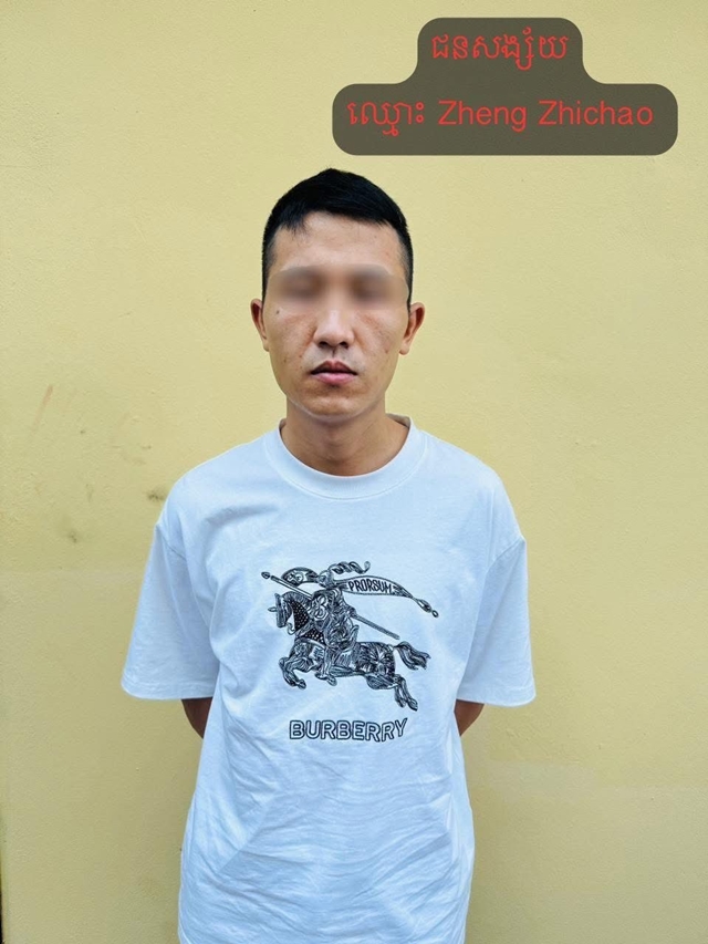 sat-hai-ban-gai-o-campuchia-1