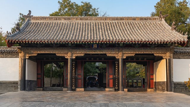 kongfamilymansion49265-qufu49055653481-1791803872016-1791803872698744178398