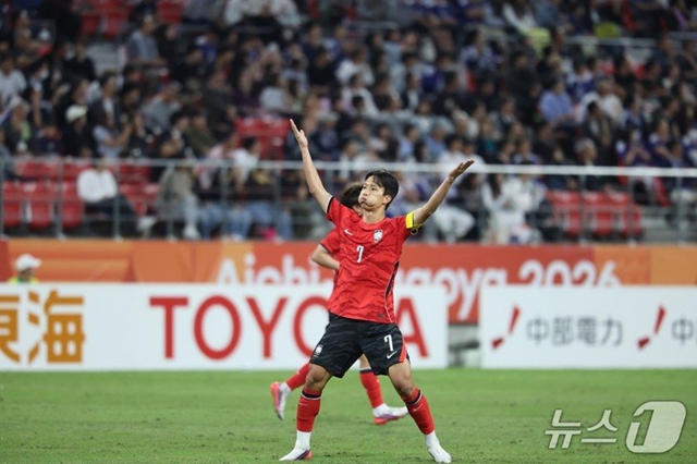 eom-ji-sung-u23-han-quoc-u23-nhat-ban-asiad-20-17910288664442099156873