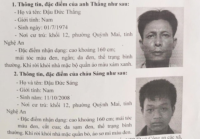 hai-cha-con-mat-lien-laccong-an