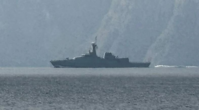 vna_potal_iran_that_chat_kiem_so