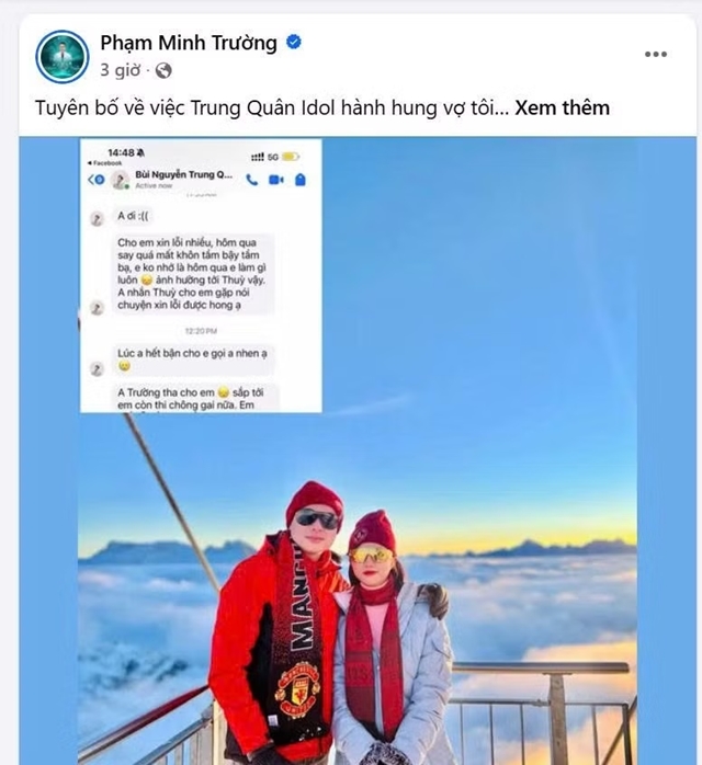 z7749358310812-714df0d4176f8b1ca7878a90d762fbbd-jpg