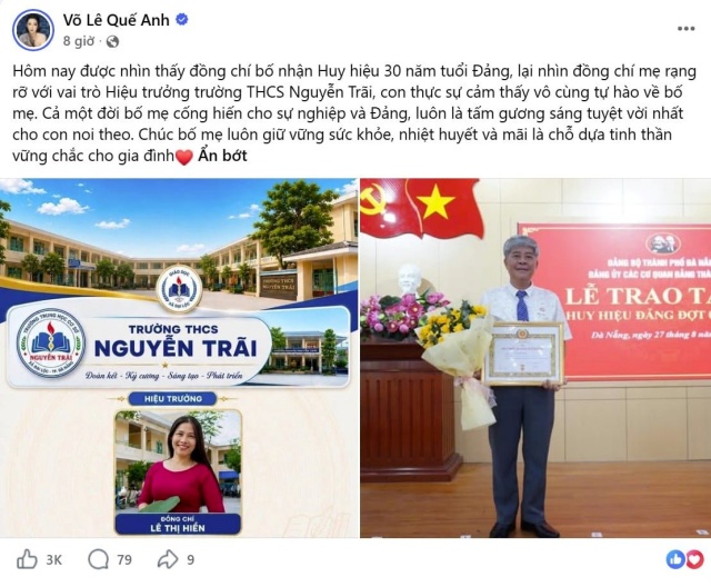 vo-le-que-anh-2222