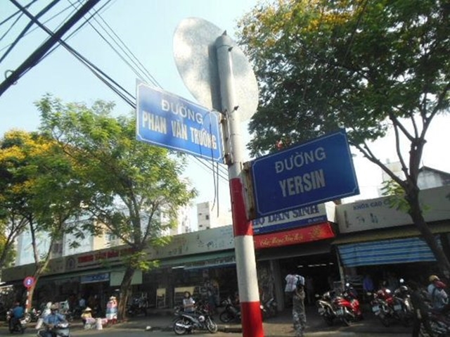 ten-duong-1