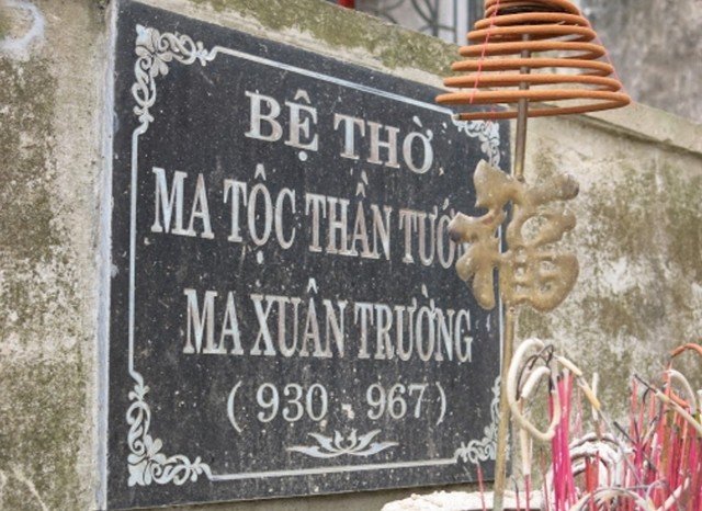 dong-ho-ma-5-1686283997