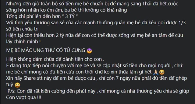nha-phuong-2
