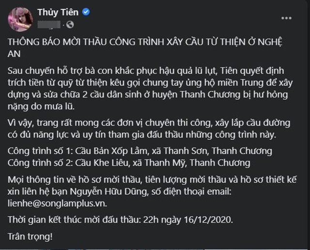 thuy-tien-1 (1)