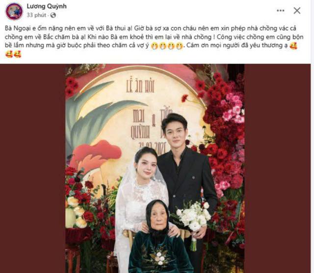 dien-vien-quynh-luong-o-nha-ngoai (1)