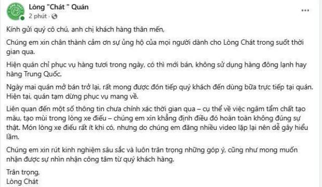 long-chat-quan-thong-bao-mo-cua-tro-lai