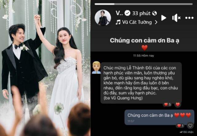 vu-cat-tuong-5 (1)