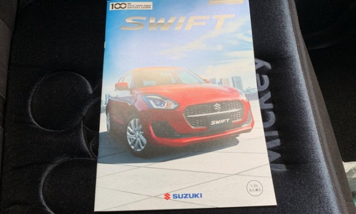 Suzuki Swift 2020 nâng cấp lộ ảnh giới thiệu trước thềm mở bán chính thức