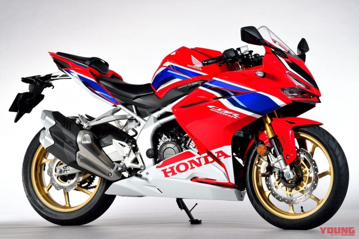 Siêu phẩm Honda CBR250RR 2020 trình làng khiến Kawasaki ZX25R sợ xanh mặt