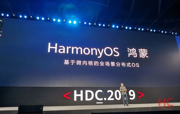 Huawei chính thức công bố hệ điều hành HarmonyOS