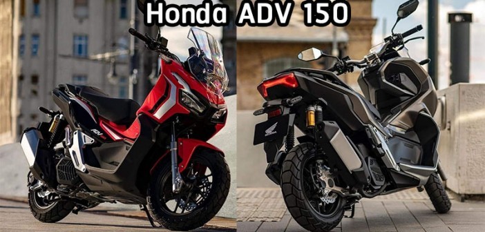 Thông tin mới nhất Honda ADV 150 2020, Yamaha phải ‘dè chừng’