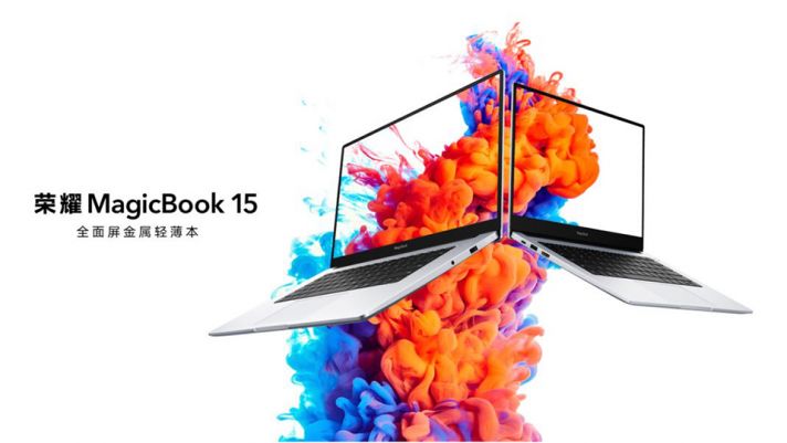 Honor MagicBook 15 có thêm phiên bản dùng chip Intel Gen 10