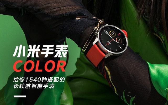 Hé lộ đồng hồ Mi Watch Color của Xiaomi với dây đeo nhiều màu sắc, mặt tròn